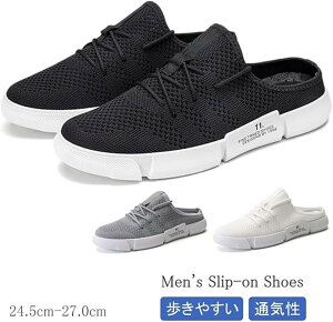 yɗ Xb| ƂȂ Y C  Xj[J[ bV T_ ʋC h ₷ NbV