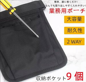 i[X|[` EGXg|[`  GvobO |Pbg V_[ ΂߂Ɨp  i[XObY EGXgobO Ō  |[`  e 2Way