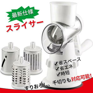 XCT[ ؃Jb^[ ݂؂ 낵 ؂ @\ 3in1 LE ibg |eg jW `[Y ؃T_V[^[ Z