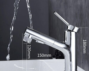 洗面蛇口 噴水機能付き 浴室用水栓 洗面 洗髪用 混合水栓 ホース引出し式 シングルレバー混合栓 3way出水モード 泡沫水流 シャワー水流 クロムメッキ