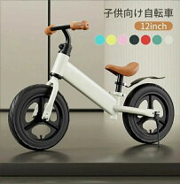 楽天市場】strider14xの通販