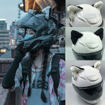 楽天市場】ヘルメット 猫耳の通販