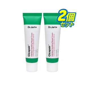 yDr.Jart / hN^[WgzVJyA CeVu X[WO yA N[ 50ml 2 ZbgyyVCOz