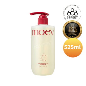 【モエブ / MOEV】【正規品】【大容量シャンプー/送料無料】アヌカチンシャンプー 525ml 韓国コスメ ヘアケア シャンプー スカルプケア 頭皮ケア ハリ コシ ボリュームアップ 美髪 潤い【楽天海外直送】