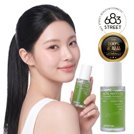 【セリマックス / CELIMAX】【正規品/送料無料】 ノニエネルギーアンプル 30ml 韓国コスメ 韓国スキンケア 美容液 栄養 保湿 肌荒れ エナジー ツヤ スキンケア 集中ケア【楽天海外直送】