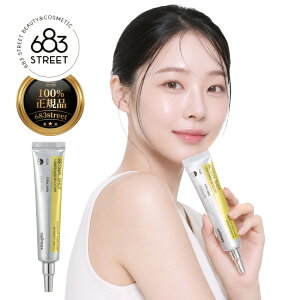 �y�Z���}�b�N�X / celimax�z�y���K�i�z�y�֐ō�/���������zTHEVITA ���`�i�[���V���b�g�^�C�g�j���O�u�[�X�^�[ 15ml ���`�i�[�� �X�s�L���[�� �G�C�W���O�P�A �n�� �e�� �؍��R�X�� �؍� �N���[