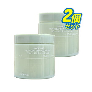 ycelimax / Z}bNXzSpbh 125ml(60) 2 Zbg yyVCOz