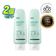 【ドクタージー / Dr.G】【正規品/送料無料】「1個当たり1400円」【2個 セット】ブライトニング ピーリン…