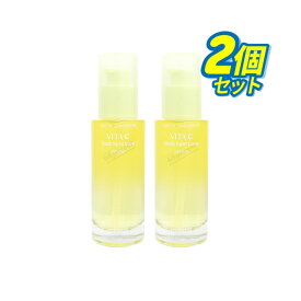 【Goodal / グーダル】グリーンタンジェリン ビタC ダークスポット セラム 40ml 2個 セット アイクリム スキンケア ビタミン 韓国コスメ【楽天海外直送】