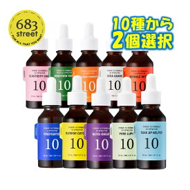 【It's skin / イッツスキン】[10種から2個選択] NEW パワー10 フォーミュラ エフェクター 30ml エッセンス 美容液 セラム アンプル 栄養 水分供給 保湿 毛穴 スキンケア 韓国コスメ 基礎化粧品【楽天海外直送】