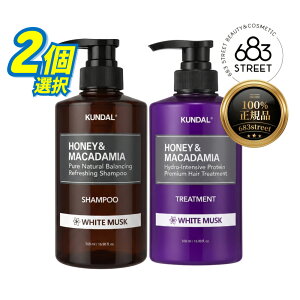 �y�N���_�� / Kundal�z�y���K�i/���������z�u1������1200�~�v�y2�I���z�n�j�[ �A���h �}�J�_�~�A �l�C�`���[ �V�����v�[ �g���[�g�����g �V�����v�[ 500ml �؍��R�X�� �؍��X�L���P�A �V����