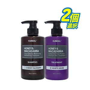 yKUNDAL / N_z[2킩2I] nj[ Ah }J_~A lC`[ Vv[ g[gg 500ml yyVCOz