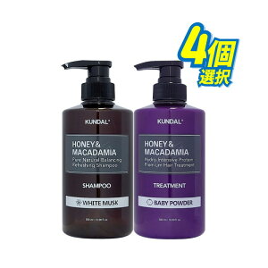 yKUNDAL / N_z[2킩4I] nj[ Ah }J_~A lC`[ Vv[ g[gg 500ml yyVCOz