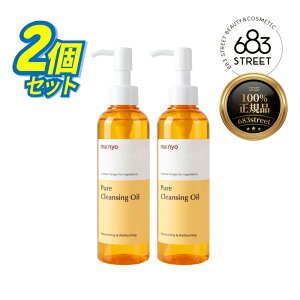 �y�����H�� / Manyo Factory�z�y���K�i/���������z�u1������1970�~�v�y2�� �Z�b�g�z �s���A �N�����W���O �I�C�� 200ml �N�����W���O�I�C�� �؍��R�X�� �؍��X�L���P�A �N�����W���O�I�C�� �ь�