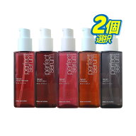 【ミジャンセン / miseenscene】【正規品】【2個 セット】パーフェクト セラム 80ml 韓国ヘアケア ダメー…
