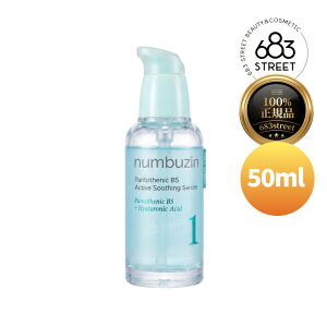 �y�i���o�[�Y�C�� / numbuzin�z�y���K�i/���������z 1�� �K���o�j�b�N�p���g�e���_�X�[�W���O�Z���� 50ml �؍��R�X�� �؍��X�L���P�A �j�L�r�P�A ���r�� �玉�P�A �e�J���h�~ ������ �W���P�A 