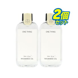 【ONE THING / ワンシング】ナイアシンアミド 10% 化粧水 150ml 2個 セット 【楽天海外直送】