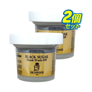 ySKINFOOD / XLt[hzubNVK[ }XN EHbVIt 120g 2 Zbg yyVCOz