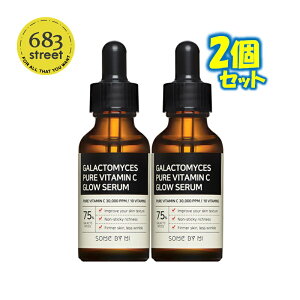 ysome by mi / ToC~[zKNg~ZX sA r^~C O[ Z 30ml 2 ZbgyyVCOz