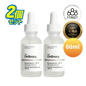 �y�W�I�[�f�B�i���[ / The Ordinary�z�y���K�i/���������z�u1������ 1900�~�v�y2�� �Z�b�g�z�i�C�A�V���A�~�h10%+����1% 60ml �؍��R�X�� �؍��X�L���P�A ���e�t �ь��P�A �玉�P�A ���g�[�� ���� 
