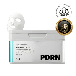 �y�u�C�e�B�[ / VT Cosmetic�z�y���K�i�z�y�֐ō�/���������z PDRN �}�X�N�p�b�N 30�� �A����PDRN �e�� ���� �n�� �c�� �ێ� ������ �L�� �؍��X�L���P�A �r�[�K�� �������ϐ��y�y�V�C�O�����z