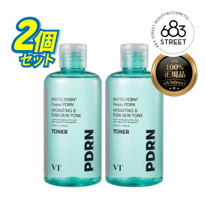 �y�u�C�e�B�[ / VT Cosmetic�z�y���K�i/2�Z�b�g�z�u1������ 1980�~�v�y�֐ō�/���������z PDRN �g�i�[ 250ml �؍��R�X�� �؍��X�L���P�A ���ϐ� PDRN �n�� �c�� �ێ� ���� ���x �������ϐ��y�y�V�C