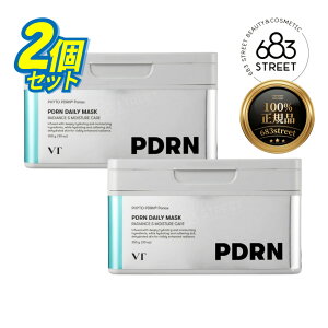 �y�u�C�e�B�[ / VT Cosmetic�z�y���K�i/2�Z�b�g�z�y�֐ō�/���������z PDRN �}�X�N�p�b�N 30�� �A����PDRN �؍��R�X�� �؍��X�L���P�A �V�[�g�}�X�N �t�F�C�X�p�b�N �e�� �n�� �c�� �ێ� ���� ��