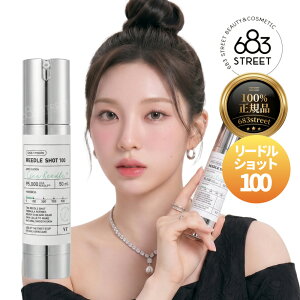 �y�u�C�e�B�[ / VT Cosmetic�z�y���K�i/���������z���[�h���V���b�g 100 50ml �؍��R�X�� �؍��X�L���P�A �p���P�A �L������ ���e�t �����t ���g���u�� �ь��P�A �X�L���P�A �W���P�A�y�y�V�C�O��