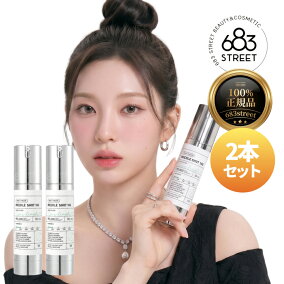 楽天市場】【ブイティー / VT Cosmetic】【正規品/送料無料】【2個 