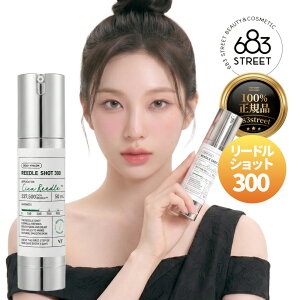 �y�u�C�e�B�[ / VT Cosmetic�z�y���K�i/���������z ���[�h���V���b�g 300 50ml �؍��R�X�� �؍��X�L���P�A �p?�P�A �W���P�A ���e�t �����t ���g���u�� �ь��P�A �L������ �X�y�V�����P�A�y�y�V�C