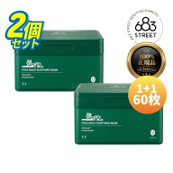 【ブイティー / VT】【正規品/送料無料】【2個 セット】【ストック安心】シカ CICA デイリー スージング …
