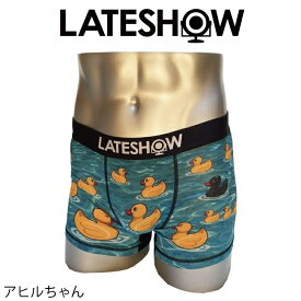 メンズ ボクサーパンツ アンダーウェア 下着 LATESHOW アヒルちゃん