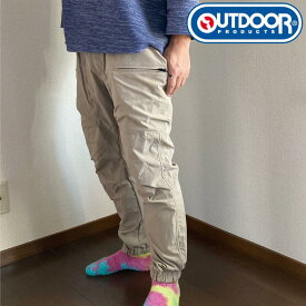 メンズパンツ OUTDOOR PRODUCTS アプロダクツ 撥水 ストレッチ クライミングパンツ ポリストレッチ ジョガージップポケット 84020