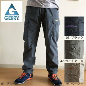 GERRY メンズ パンツ ボトムス TCウエザーカラーメッシュクライミングカーゴパンツ 7649 紳士 男性 普段着 アウトドアカジュアル 裏メッシュ