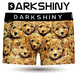 お買い物マラソン ボクサーパンツ メンズ おしゃれ ダークシャイニー DARKSHINY
