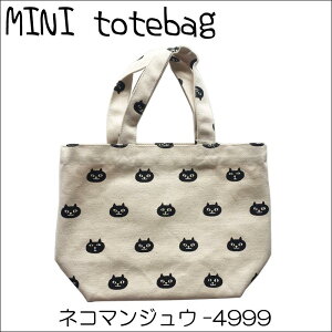 ~jobO fB[X UobO v[g ̓   g[gobO Rrj WobO ~jg[g