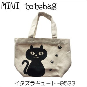 ~jobO fB[X UobO v[g ̓   g[gobO Rrj WobO ~jg[g