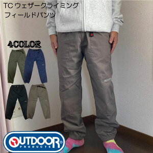 ���������}���\�� �����Y �N���C�~���O�p���c OUTDOOR PRODUCTS TC�E�F�U�[ �W���K�[�p���c �Y�{�� �A�E�g�h�A �L�����v ��v ��ƒ� �K�[�f�j���O �A�N�e�B�u �t�B�[���h�p���c (�Ǘ��ԍ�:81490)
