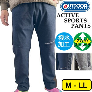 �A�E�g�h�A�v���_�N�c �p���c �����Y �H�~ ���t���[�X ���� �X�g���b�` OUTDOOR PRODUCTS �W���[�W �� �h�� �g�p�� �C�[�W�[�p���c �A�N�e�B�u �X�|�[�c�p���c 83990