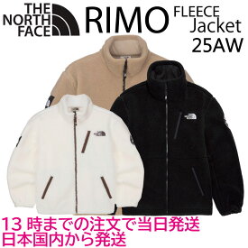 ノースフェイス リモ フリース ジャケット メンズ レディース THE NORTH FACE 25AW RIMO EX FLEECE JACKET リモ フリースジャケット 大きいサイズ XL 2XL ボアジャケット防寒 暖かい 韓国 ホワイトレーベル 日本未発売 限定 人気 国内発送