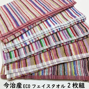 ^I Y ECO 35×82cm o[XXgCv tFCX^I