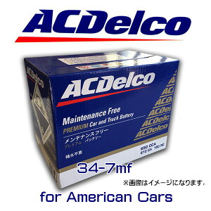 �y���������z AC�f���R�@�o�b�e���[�@34-7MF �A���� JEEP �O�����h�`�F���L�[ �`�F���L�[ �����O���[