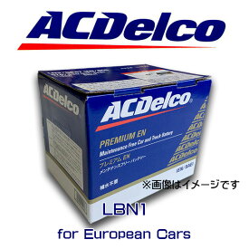 【送料無料】 ACデルコ　バッテリー　LBN1 FIAT500 フィアット パンダ クライスラー PTクルーザー