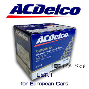 �y���������z AC�f���R�@�o�b�e���[�@LBN1 FIAT500 �t�B�A�b�g �p���_ �N���C�X���[ PT�N���[�U�[