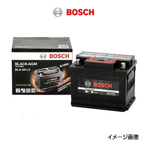 VOLKSWAGEN tHNX[Q T-CROSS BOSCH {bV obe[ BLACK-AGM ubNBLA obe[ LN1 AChOXgbvΉ