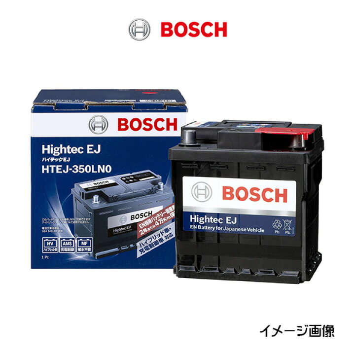 楽天市場 Bosch ボッシュ Hightecej ハイテックej バッテリー Ln1 国産ハイブリッド車 50プリウス 他 6degrees Online