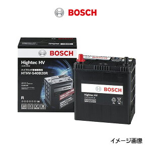 BOSCH �{�b�V�� Hightec HV �n�C�e�b�NHV �o�b�e���[ S40B20R ���Y�n�C�u���b�h�� 30�v���E�X ��