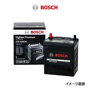 BOSCH {bV Hightec Premium nCebN v~A obe[ 130D26L Y }c_ CX-30 CX-3 CX-5 CX-8