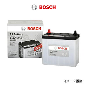 BOSCH {bV PS Battery PS-I obe[ PSR-55B24L 55B24R Y XYL SUZUKI Wj[ JIMNY JB64W JB23 