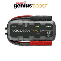 楽天市場】noco gb150 ジャンプスターターの通販